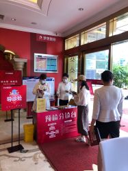 点击看大图 -昆明梦想医疗美容医院