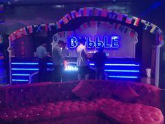 -泡沫BUbbLE量贩式KTV(金沙江路店)