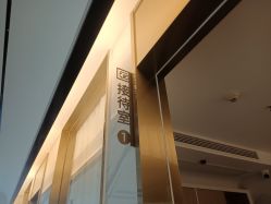 -铂诗玥医美