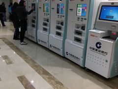 -民航总医院