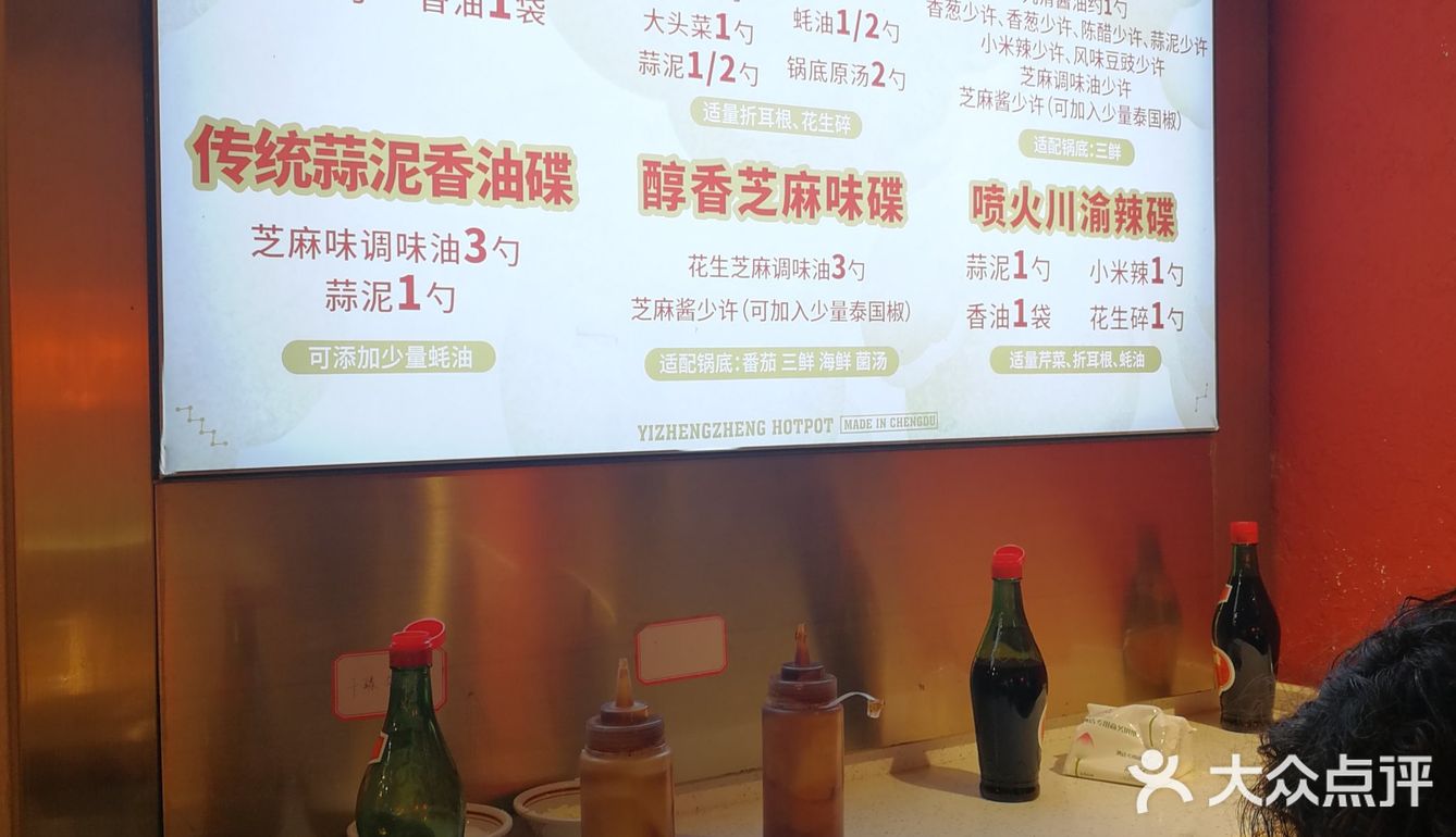 奎星楼街的素芬真的是我的最爱了！去得早就可以不用排队