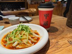 -天元奎饭店(总店)