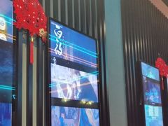 -屋有岛沉浸游戏旗舰店(中山公园店)