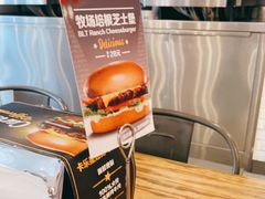 -卡乐星(美罗城店)