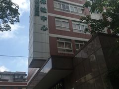 -中山大学附属肿瘤医院体检中心