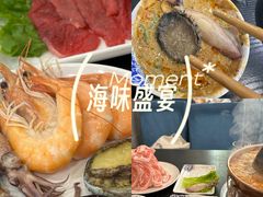 -楼外楼大刀肉传统火锅居(幸福街店)