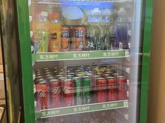 -小谷姐姐麻辣拌·麻辣烫(潞河店)