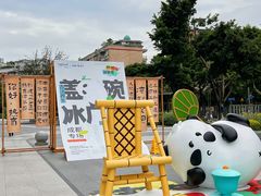 -凯德广场(金牛店)