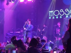 -MOSSO音乐酒吧·live house(南京旗舰店)