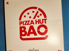 -必胜客(机场路店)