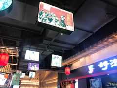 -茶马花街(城西银泰城店)