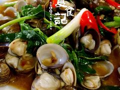 -头塘庄园(农家乐)