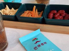 -巴依老爷新疆美食(工体旗舰店)