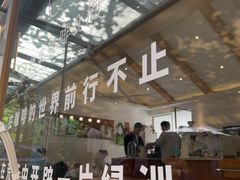 -稀物集咖啡(徽州大道店)