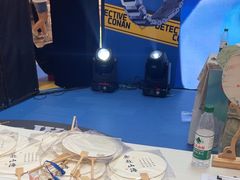 -小天才步步高(泰禾广场旗舰店)