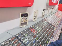-和平大悦城