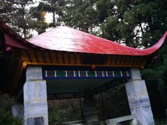 -庐山风景区花径公园