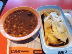 -红荔村肠粉(岗厦店)