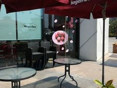 -哈根达斯(SM店)