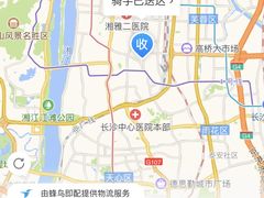 -UPUPKAFE  立咖啡(浏城桥店)