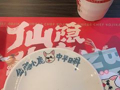 -仙隐小鹿中华料理(南宁万象城店)