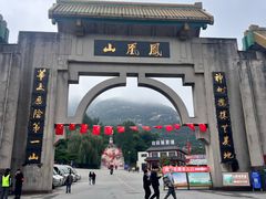 -丹东凤凰山景区