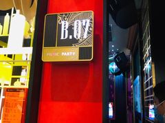 -音乐派KTV(银泰城店)