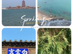 -蓬莱阁景区