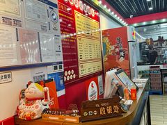 -瑞霖·隆江猪脚饭