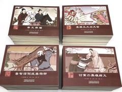 -广州市白云区图书馆