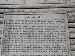 -武汉大学-樱园