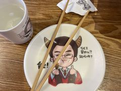 -柳叶刀烧烤(北大清华店)