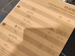 -Wagas沃歌斯(虹桥机场T1店)