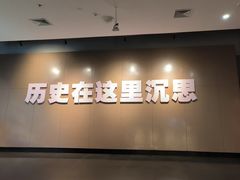 -刘公岛景区