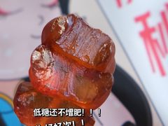 -KKV(上海月星环球港主力店)