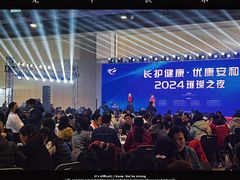 -上海跨国采购会展中心