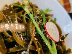 -炉鱼(爱琴海购物公园店)