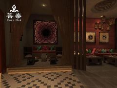 -菩泰·泰式草本按摩SPA(武汉新天地南馆店)
