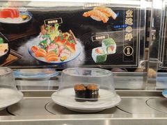 -三禾寿司(君尚店)