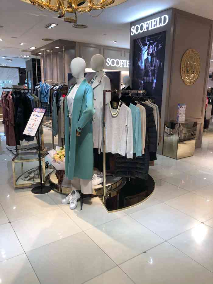 店铺地址:武汉群光广