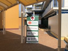 -三井奥特莱斯购物城(爵士之梦长岛店)