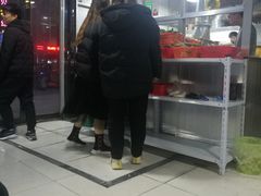 -张杨烤菜(渭南总店)