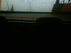 -天幕新彩云国际影城(激光巨幕店)