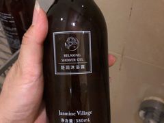 -和颐至尚酒店(石家庄勒泰中心省博物院店)