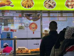 -家吉加州八珍(印象城店)