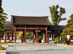 -狼山风景名胜区