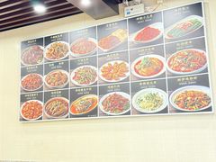 -小四川餐厅(纪庄子北道店)