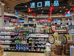 -华润苏果(文昌巷社区店)