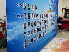 -美立特图文快印广告连锁(西三旗店)