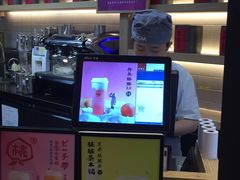 -LELECHA乐乐茶(上海五角场万达广场店)